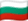 Bulgarie